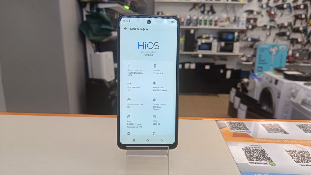 Смартфон Tecno Spark Go 2024 3/64
