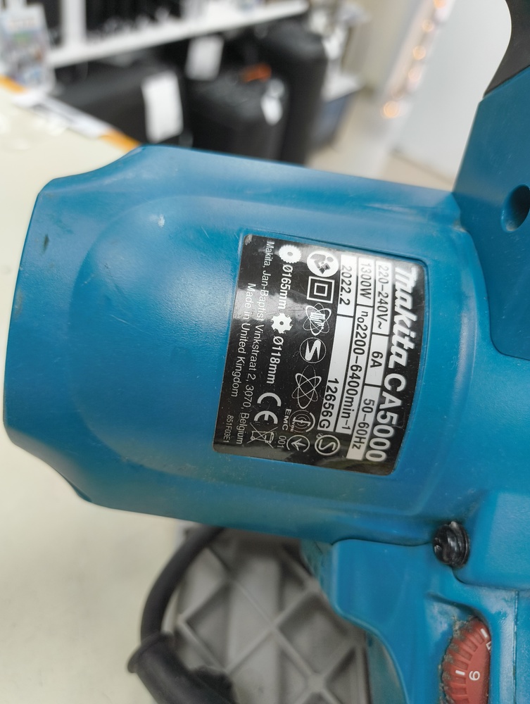 Дисковая пила Makita CA5000
