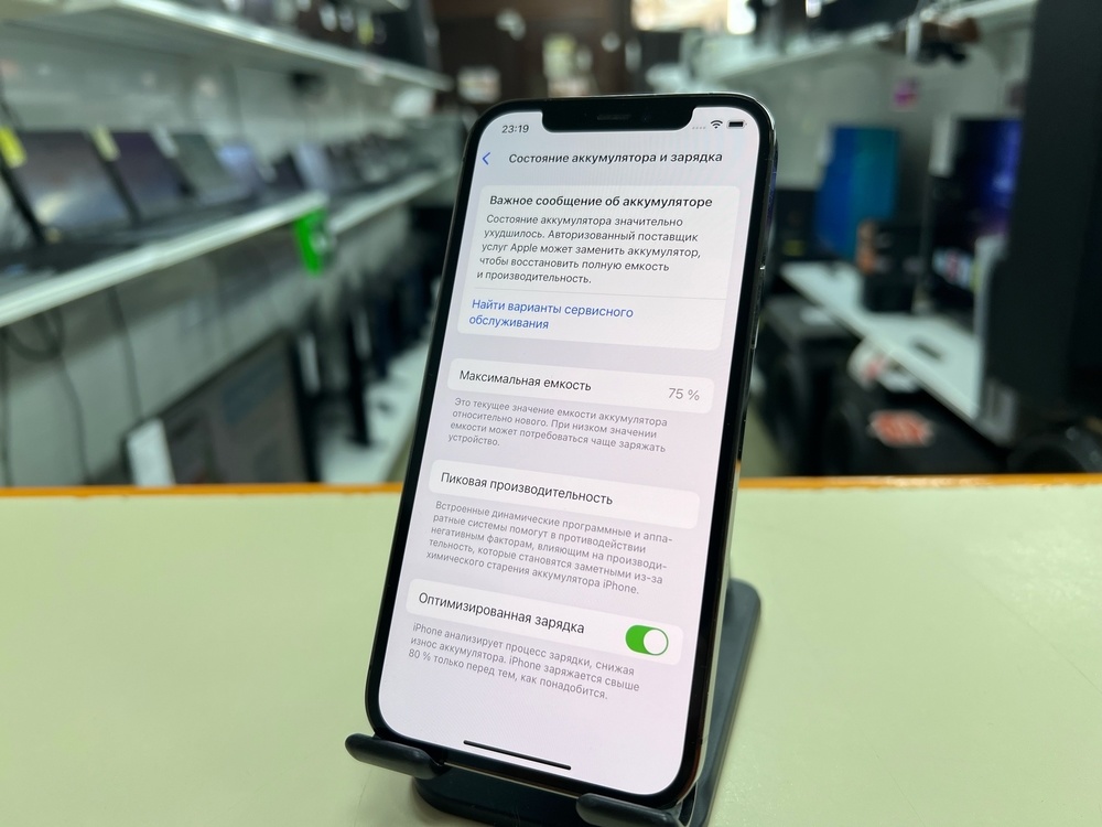 Смартфон Apple iPhone 12 Pro 128Gb