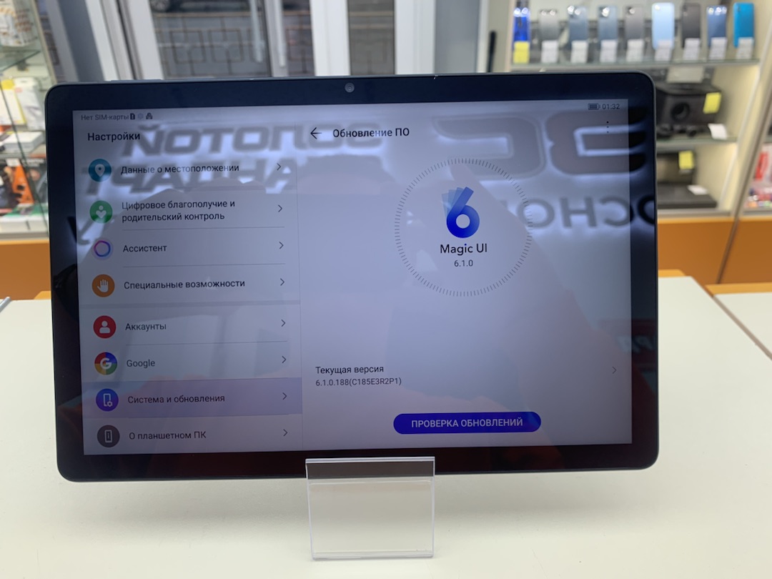 Планшет Honor Pad X8 4/64