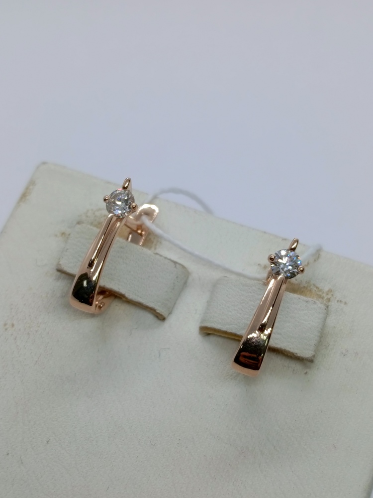 СЕРЬГИ БРИЛЛИАНТ (Au 585)