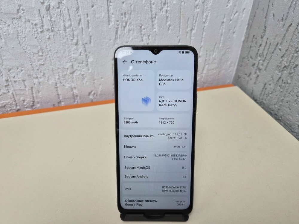 Смартфон Honor X6A 6/128