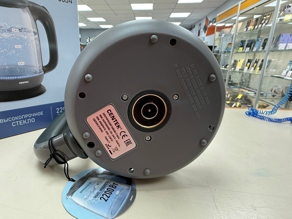Чайник электрический Centek CT-0034