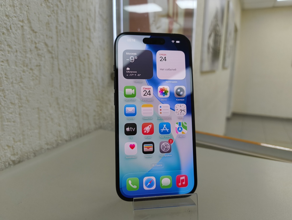 Смартфон Apple Iphone 15 128Gb