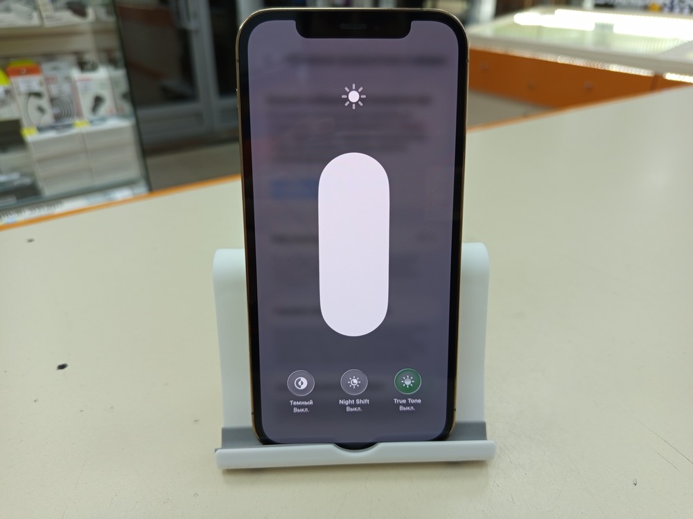 Смартфон Apple iPhone 12 Pro 128Gb