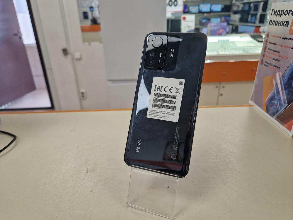 Смартфон Xiaomi Redmi Note 12S 8/256