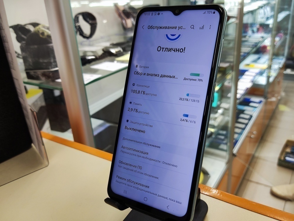 Смартфон Samsung Galaxy M23 5G 6/128
