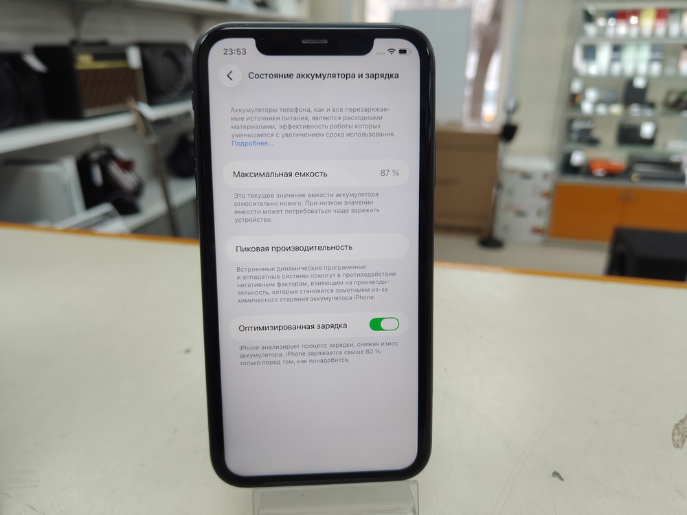 Смартфон Apple iPhone 11 128Gb