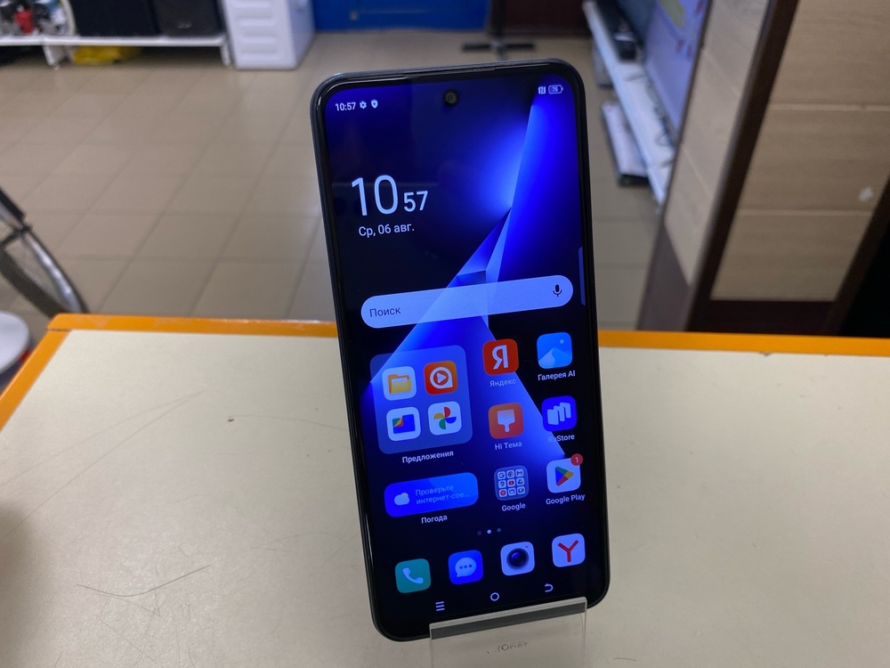 Смартфон Tecno Pova Neo 3 8/128