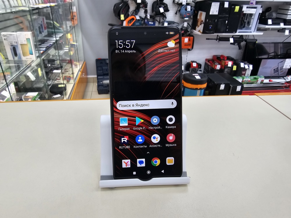 Смартфон Xiaomi Poco X3 PRO 6/128