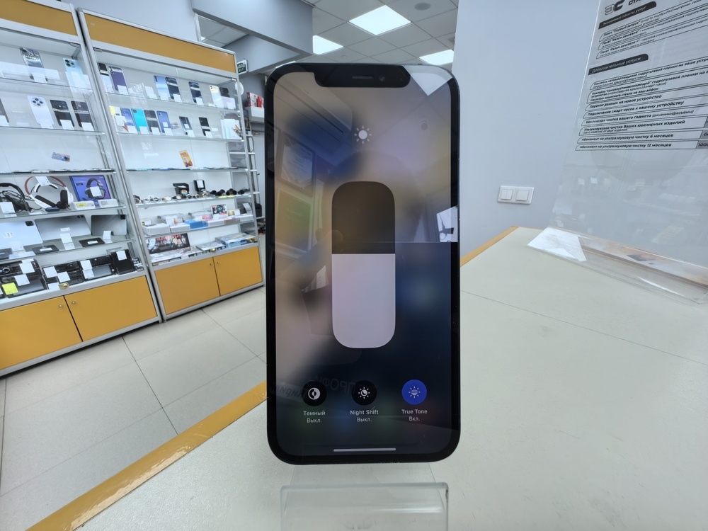 Смартфон Apple iPhone 12 128Gb