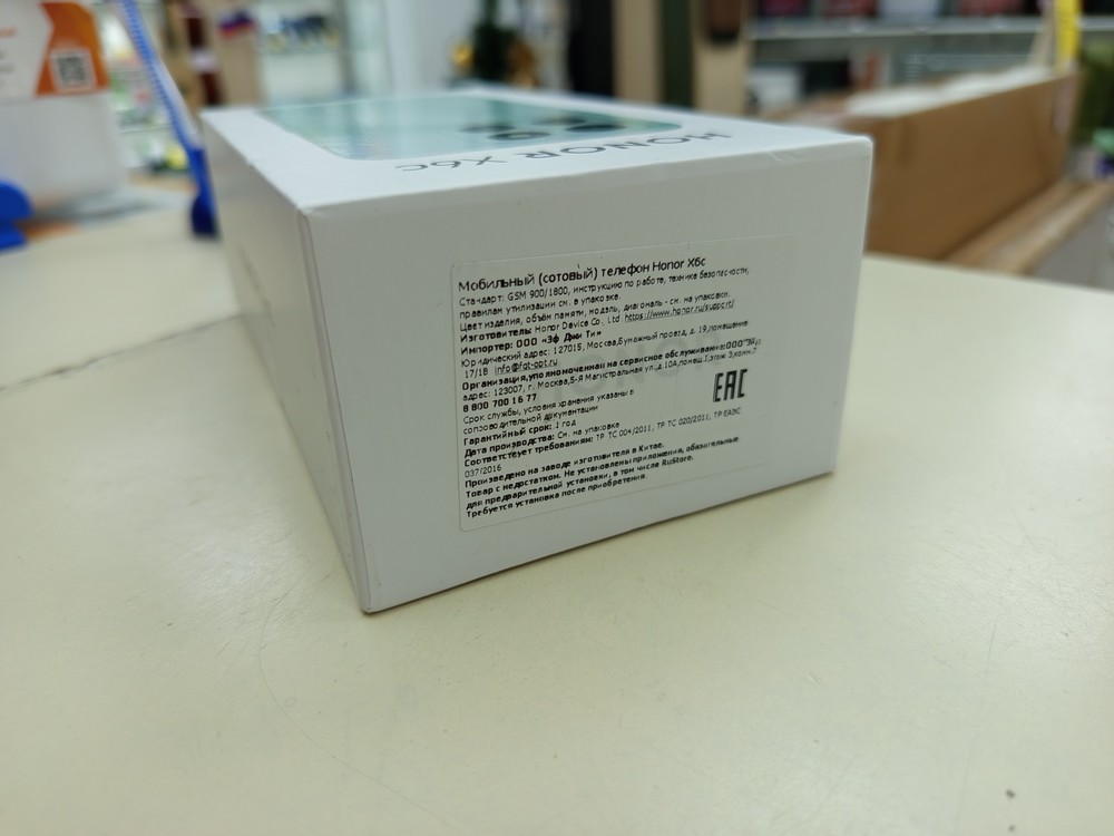 Смартфон Honor X6C 6/128