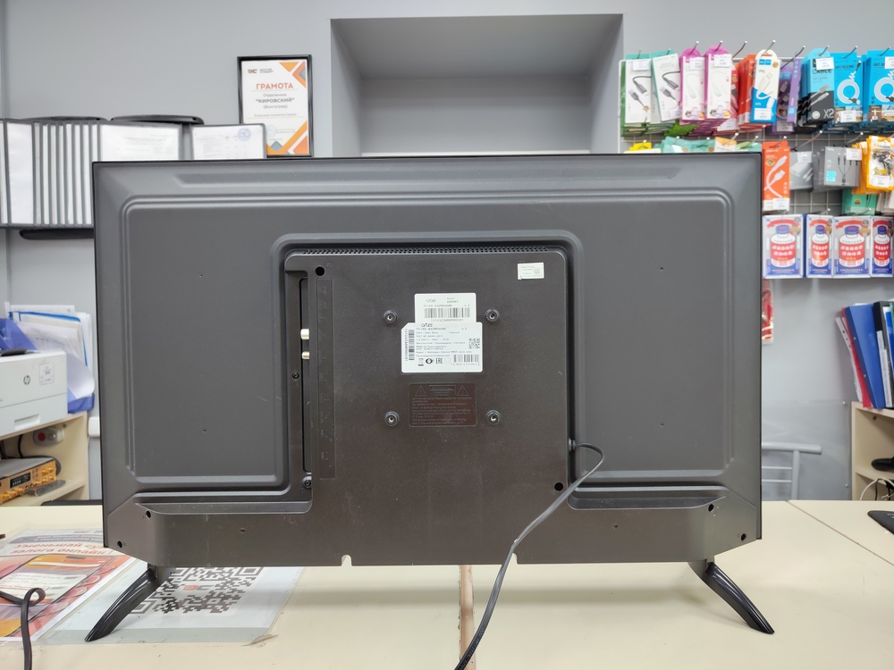 LED Телевизор Artel A32MH4300