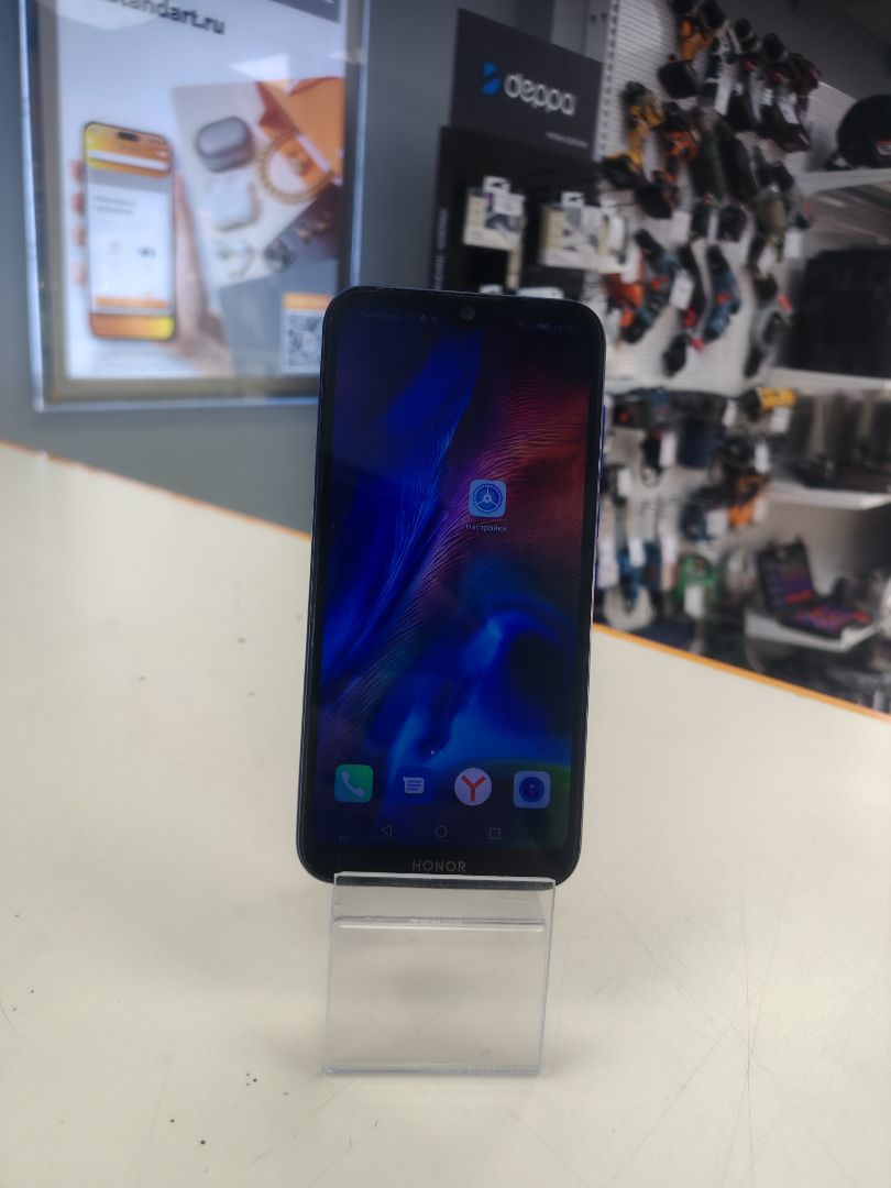 Смартфон Honor 8S 2/32