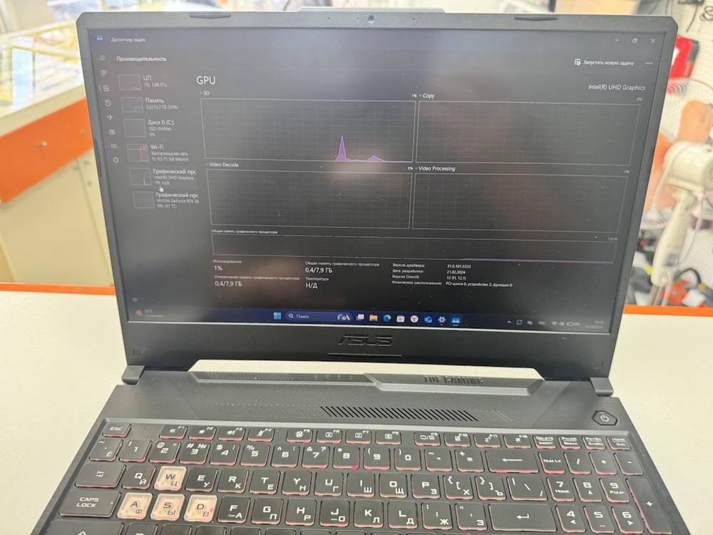 Ноутбук ASUS; Core i5 11400H, GeForce RTX 3050, 16 Гб, 512 GB, Нет