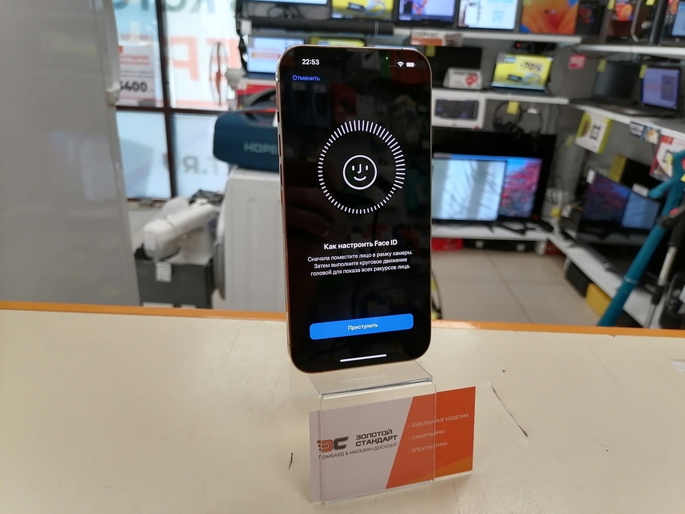 Смартфон Apple Iphone 13 Pro Max 128Gb