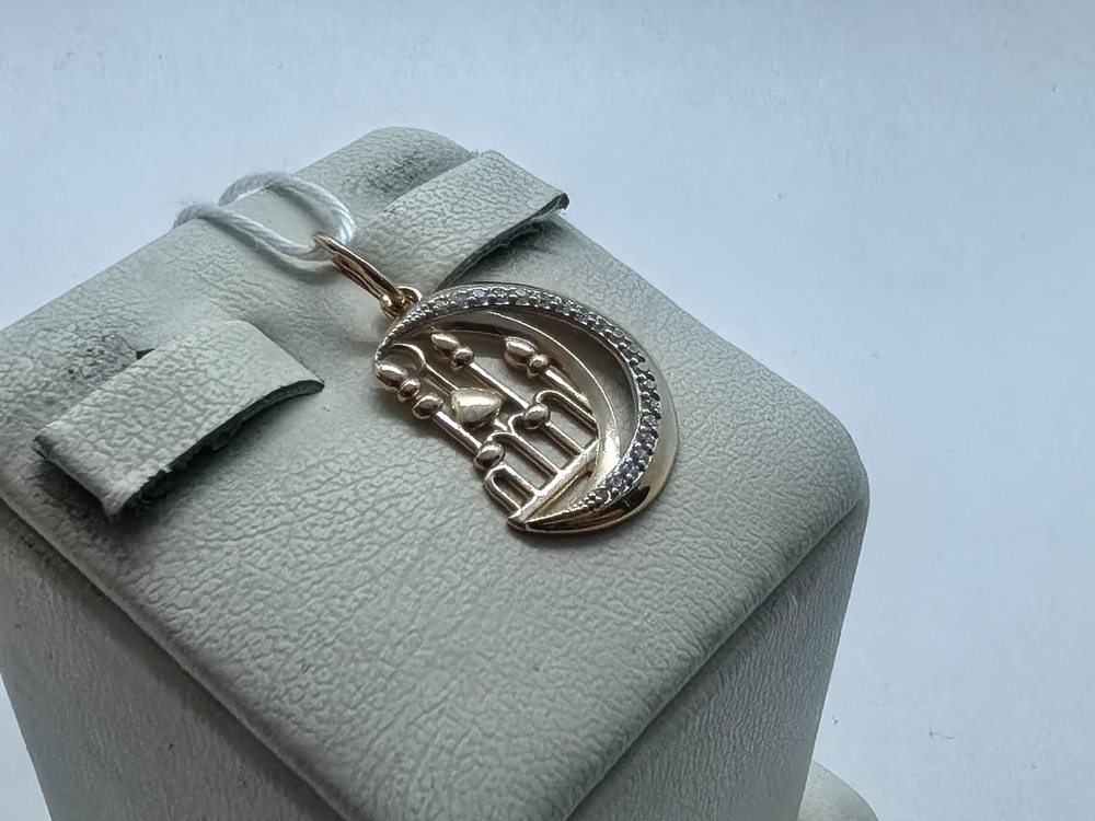 ПОДВЕСКА ПОЛУМЕСЯЦ С КАМНЯМИ (Au 585)