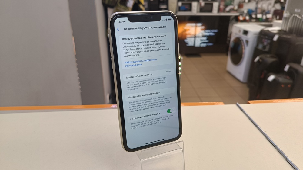 Смартфон Apple iPhone 11 64Gb