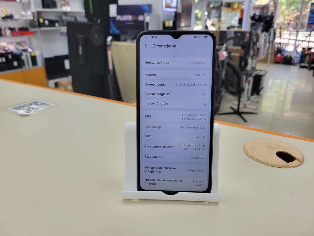 Смартфон Honor X6 4/64