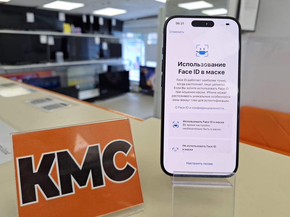Смартфон Apple Iphone 15 Pro 128Gb