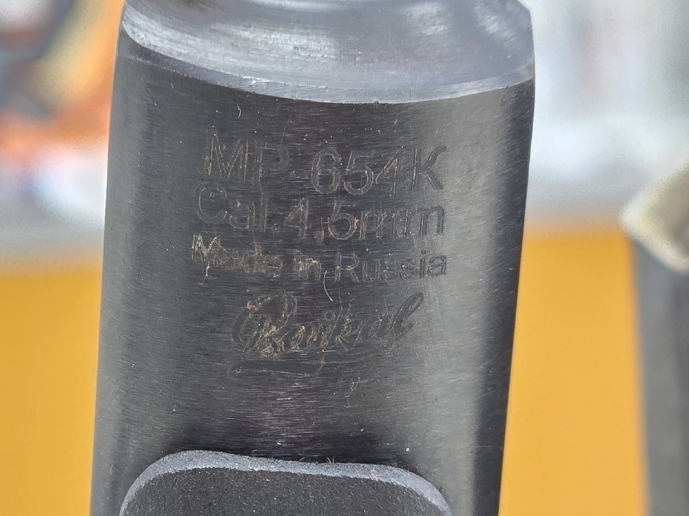 Пневматика Пистолет Байкал ПМ-654К