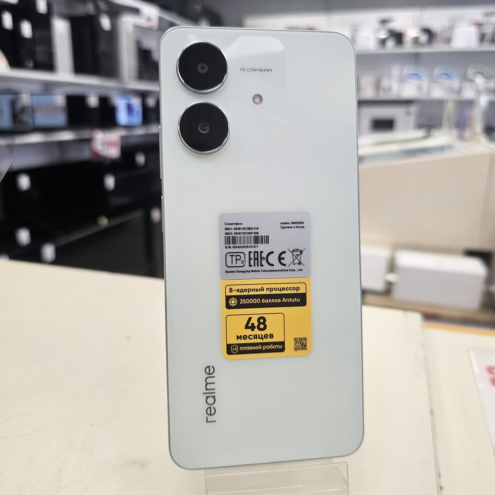 Смартфон Infinix Smart 7 4/64