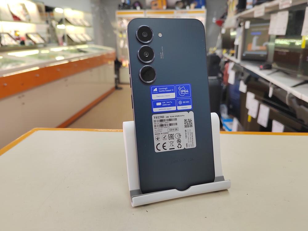 Смартфон Tecno SPARK 40 PRO 8/128