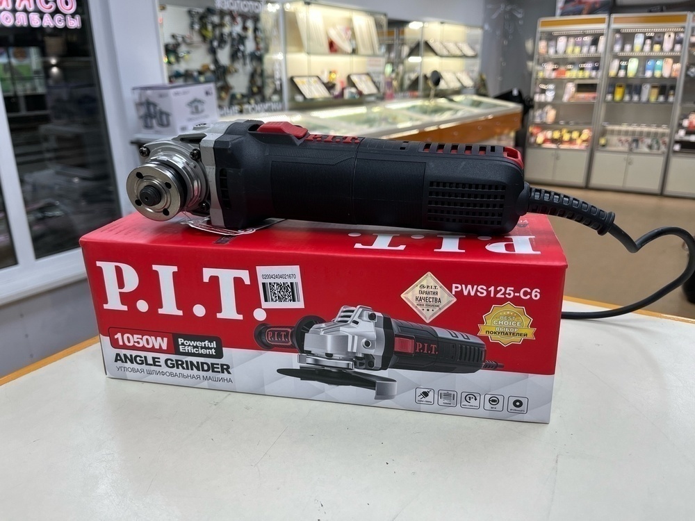 Угловая шлифмашина P.I.T. PWS125-C6;