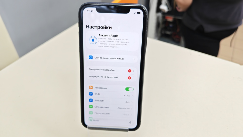 Смартфон Apple iPhone 11 64Gb