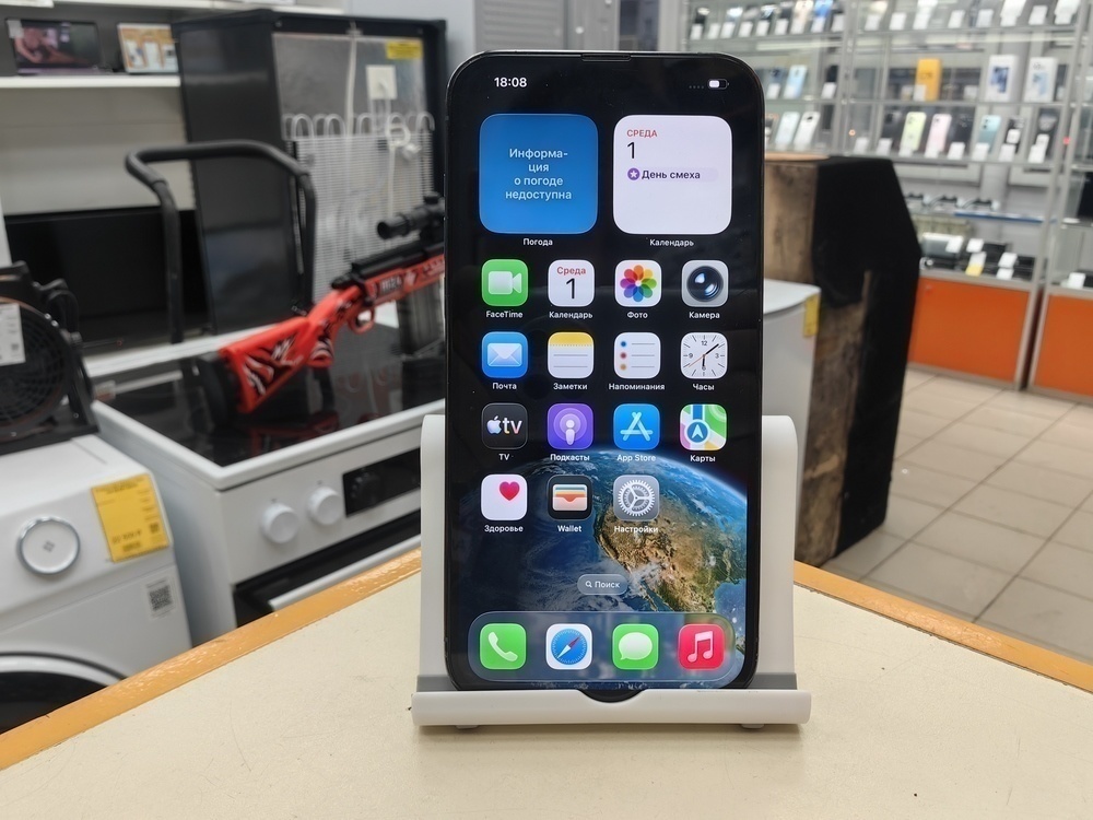 Смартфон Apple Iphone 13 Pro Max 128Gb