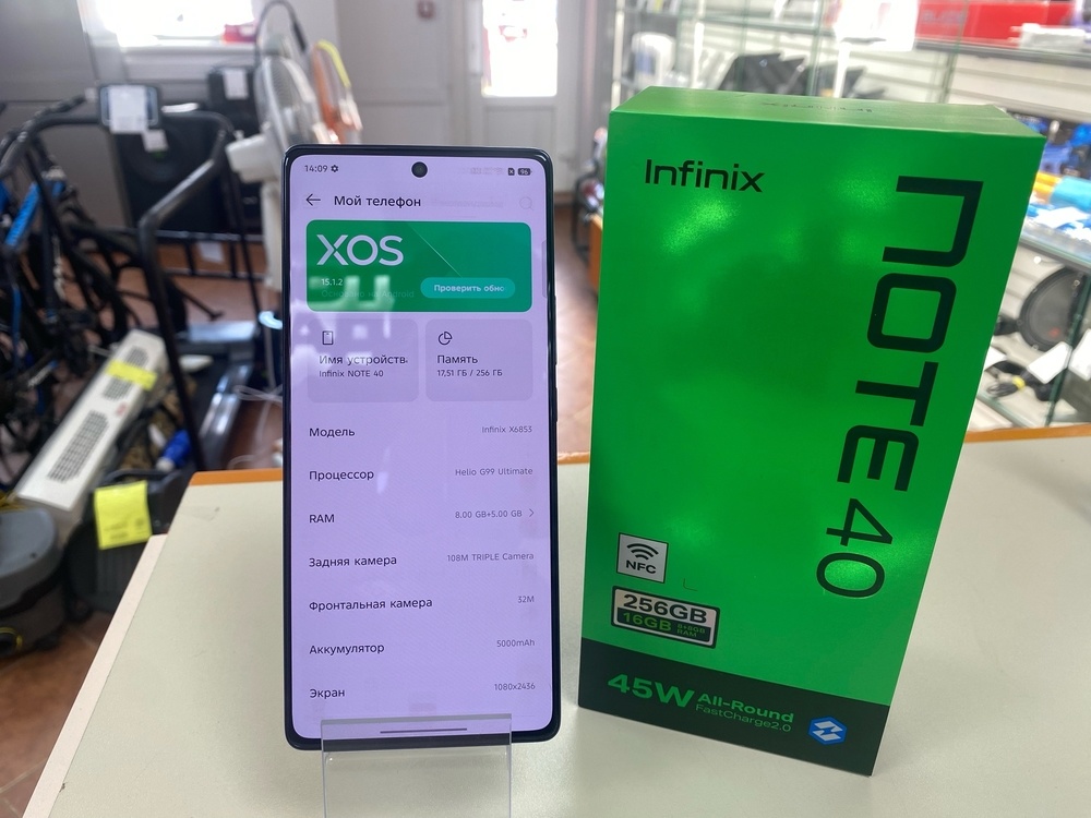 Смартфон Infinix Note 40 8/256