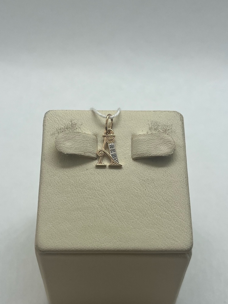 ПОДВЕСКА БУКВА А Au 585