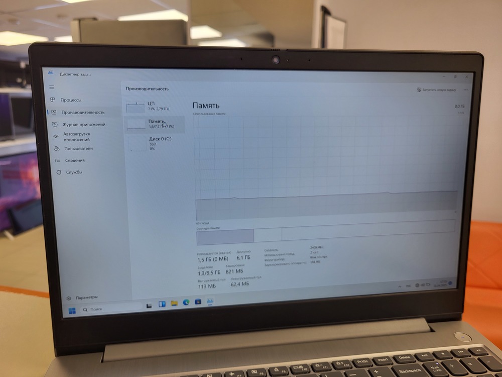 Ноутбук Lenovo; Silver N5030, Intel UHD Graphics, 8 Гб, 256 Гб, Нет