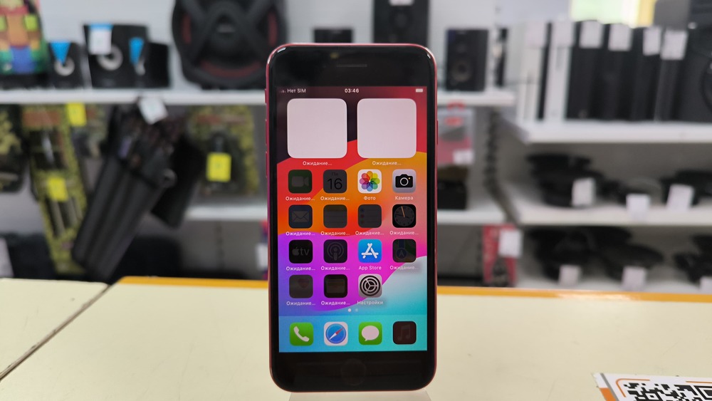Смартфон Apple iPhone SE 2020 64Gb