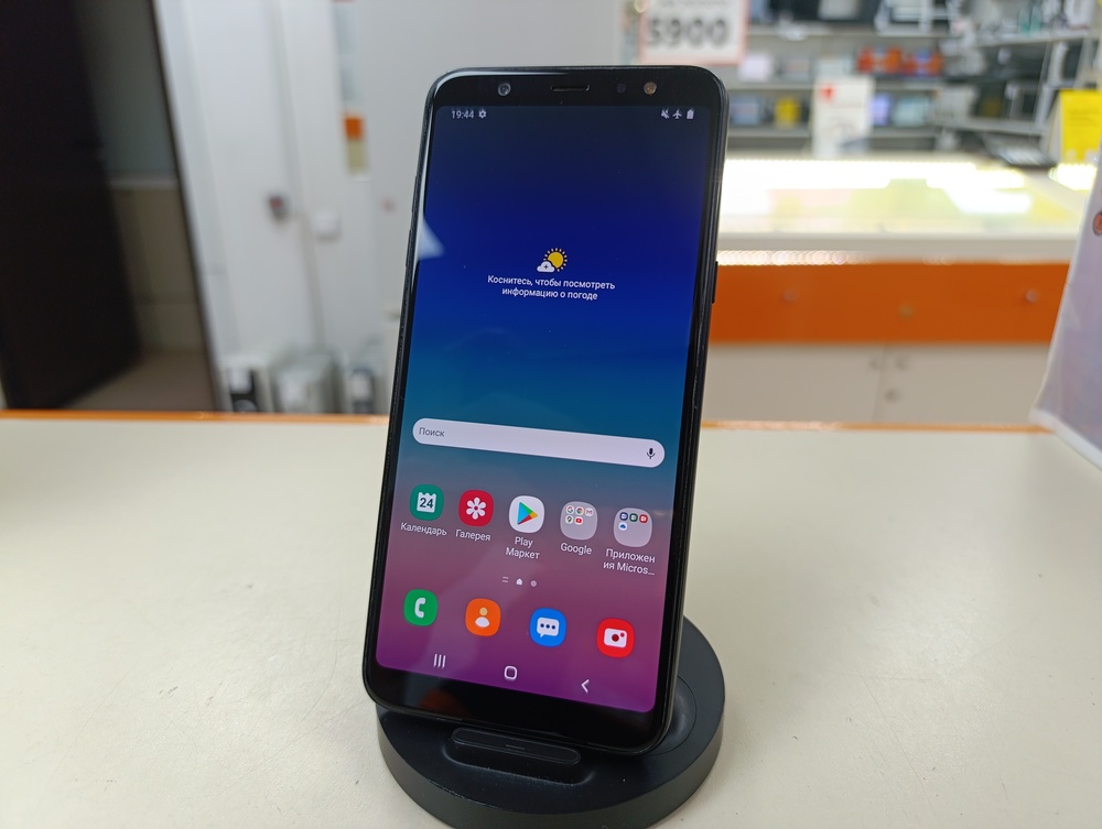 Смартфон Samsung Galaxy A6 Plus 3/32