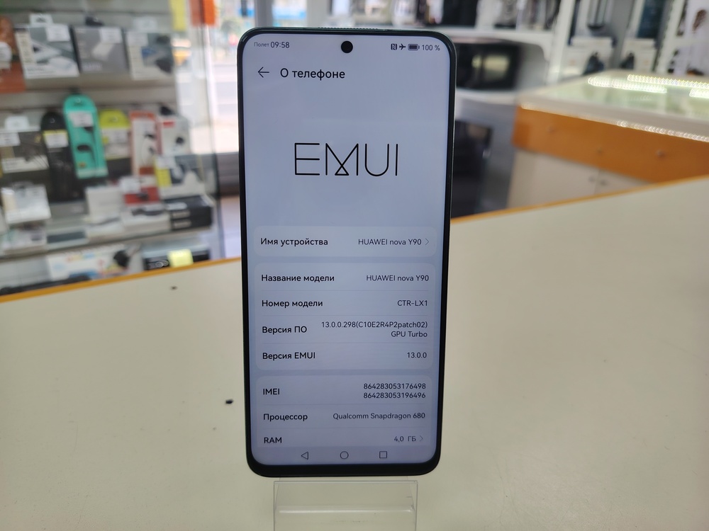 Смартфон Huawei Nova Y90 4/128