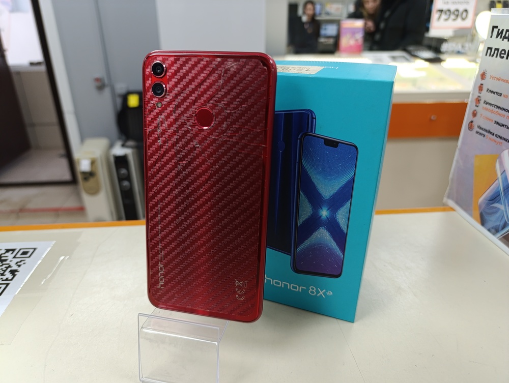 Смартфон Honor 8X 4/64