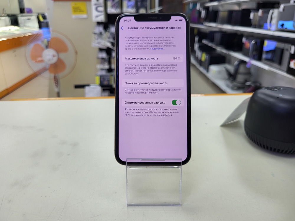 Смартфон Apple iPhone Xs 256Gb