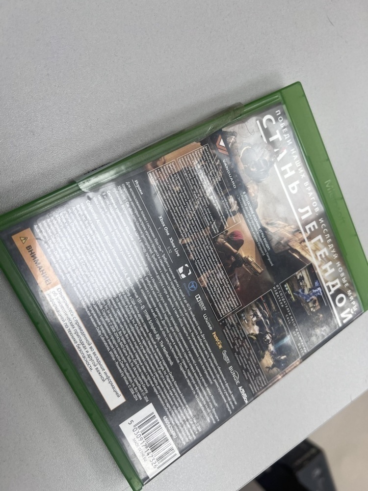 Игра XBOX Destiny
