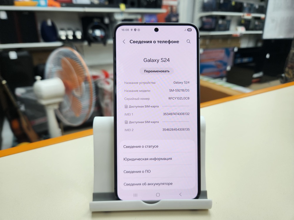 Смартфон Samsung Galaxy S24 8/256