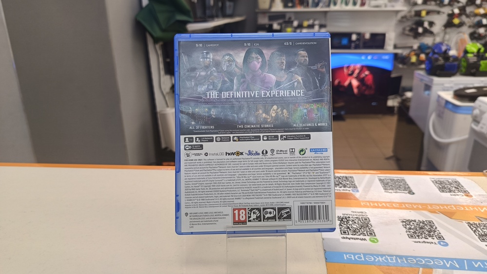 Игра Playstation 5 Mortal Kombat 1