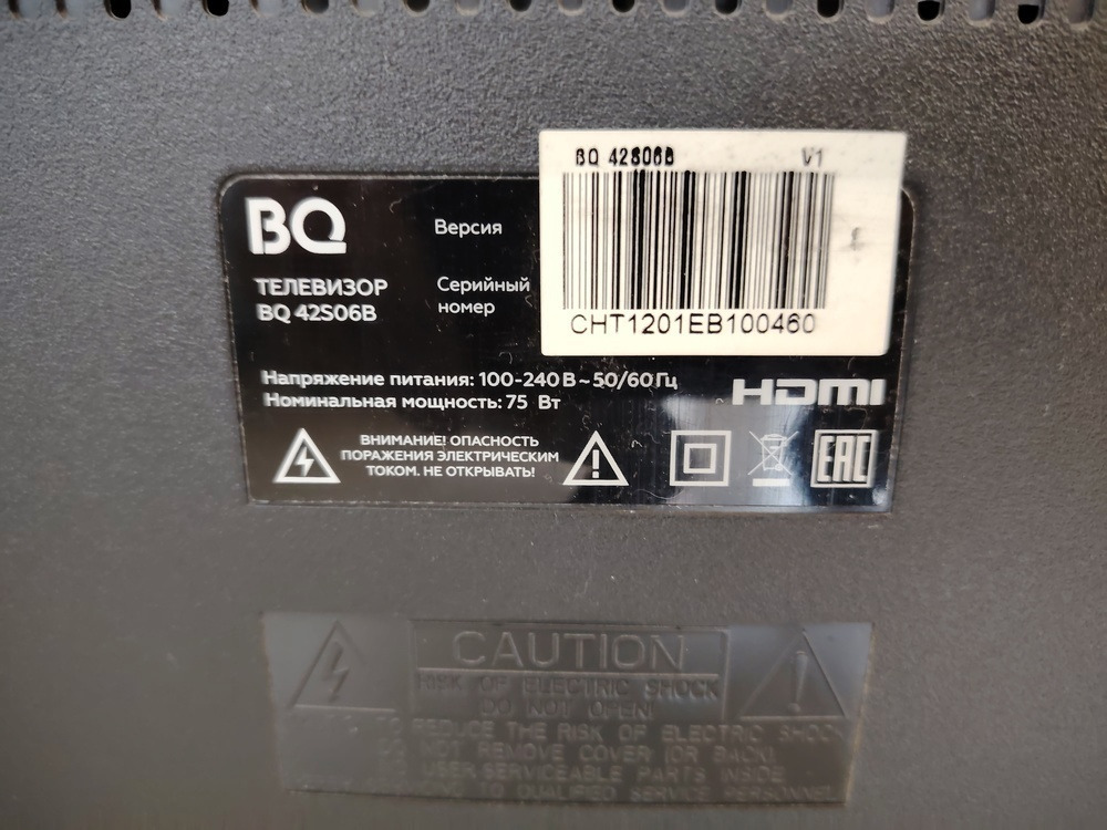 LED Телевизор BQ 42S06B