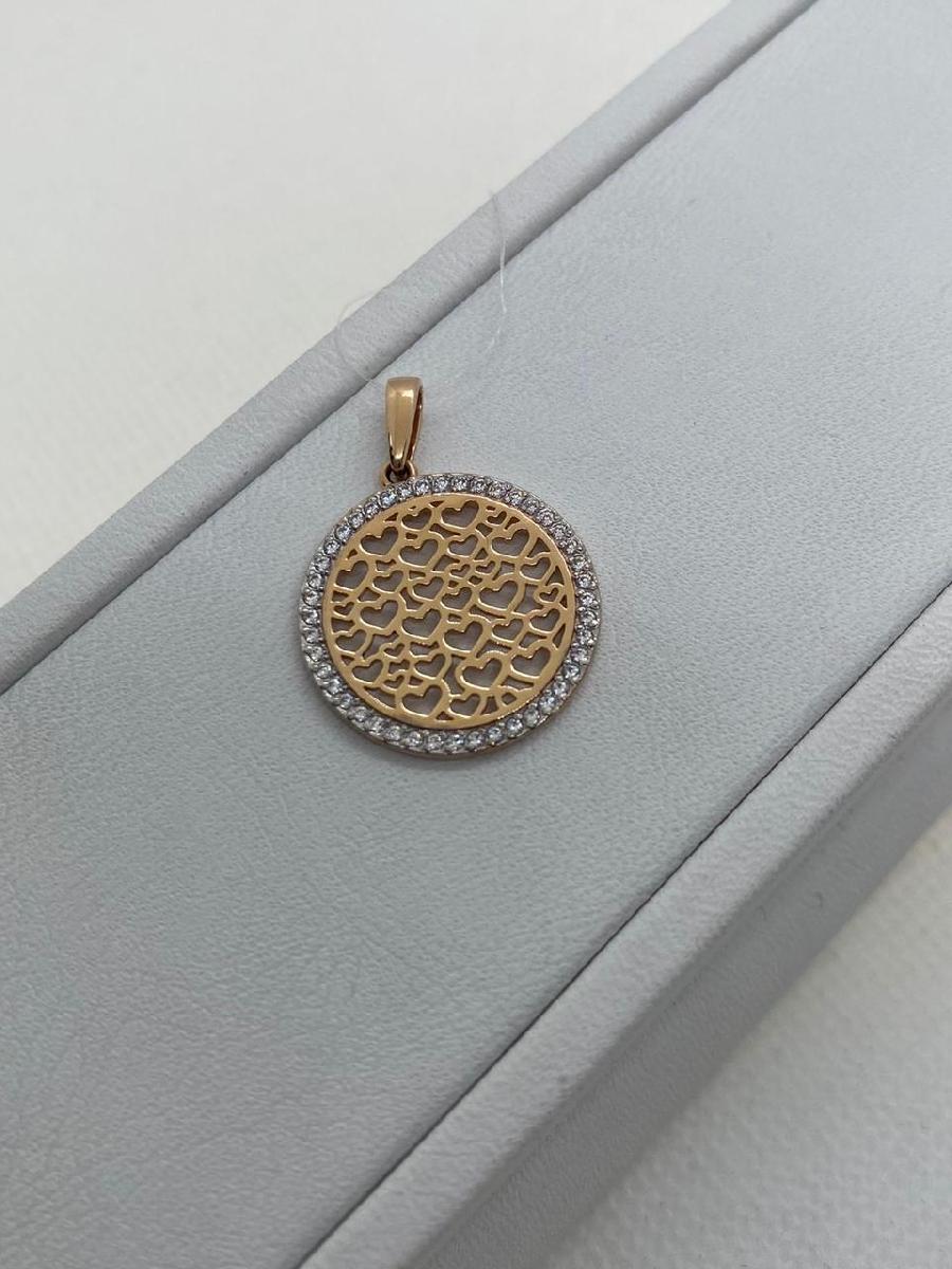 ПОДВЕСКА С КАМНЯМИ (Au 585)