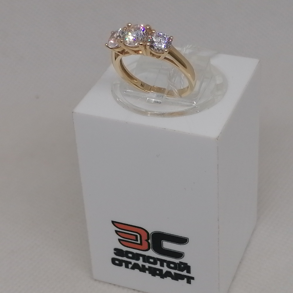 КОЛКМИ585 КОЛЬЦО С КАМНЯМИ (Au 585) КОЛКМИ585 КОЛЬЦО С КАМНЯМИ (Au 585)