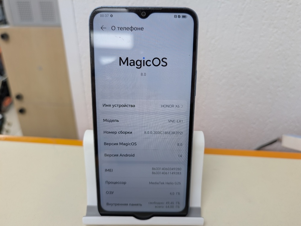 Смартфон Honor X6 4/64