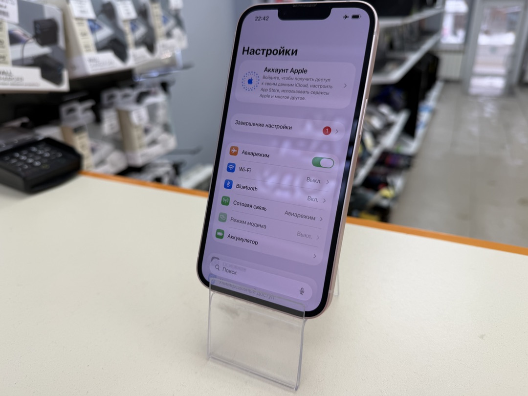 Смартфон Apple iPhone 13 128Gb