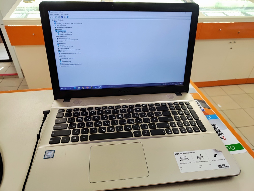 Vivobook x540ub. Асус x540s. X540l ASUS ноутбук. ASUS x550c. Lenovo IDEAPAD 3 15.