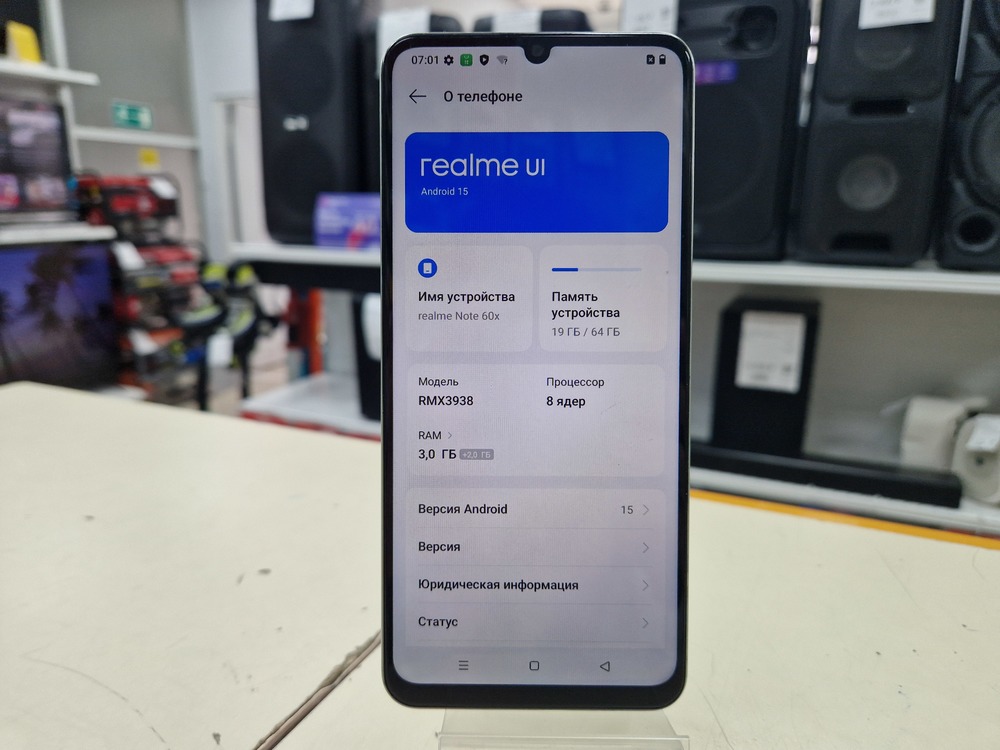 Смартфон Realme Note 60X 3/64