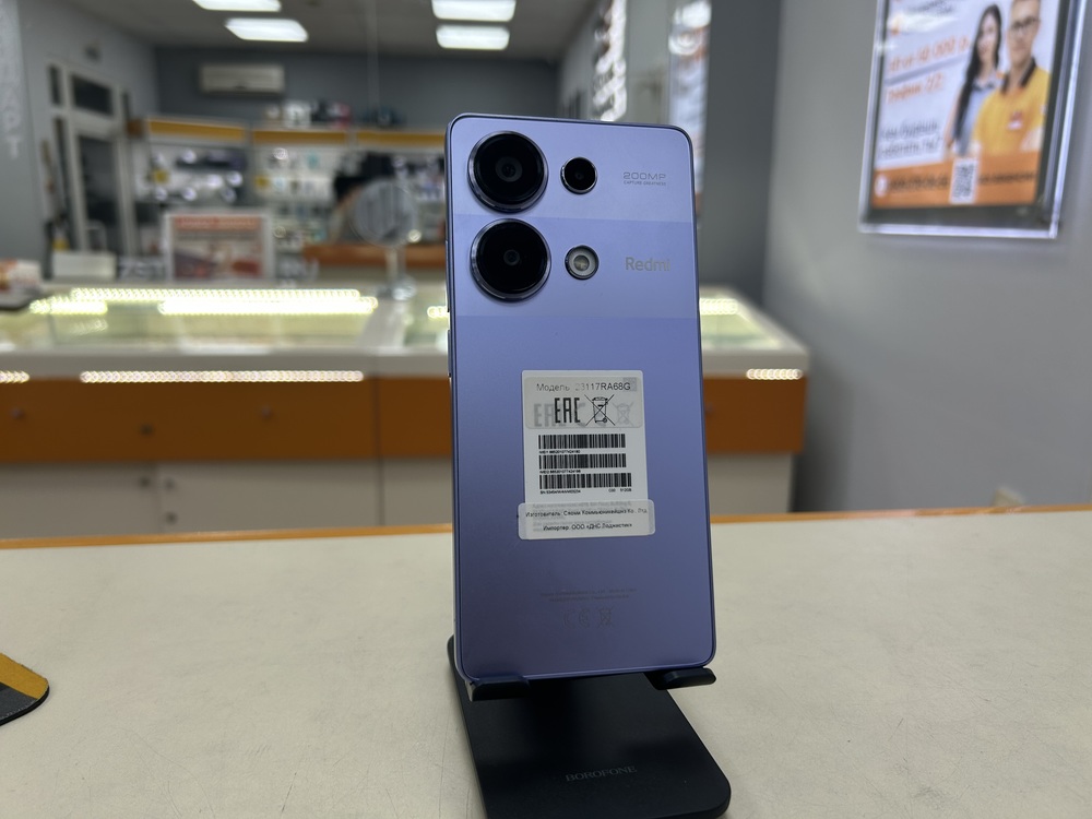 Смартфон Xiaomi Note 13 Pro 12/512