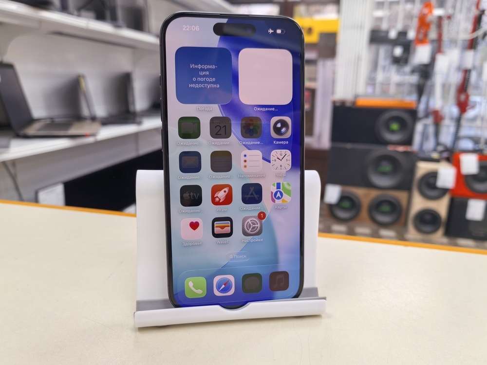 Смартфон Apple Iphone 15 Pro 128Gb